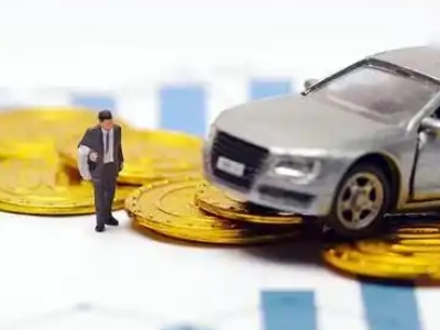城中车辆抵押贷款的三种常见贷款方式，你了解多少？