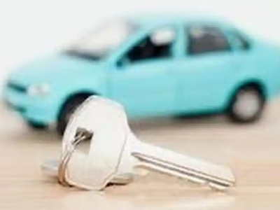 城中汽车抵押贷款办理流程,城中车抵贷需要什么条件?